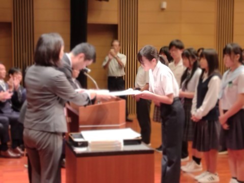 個人賞の表彰