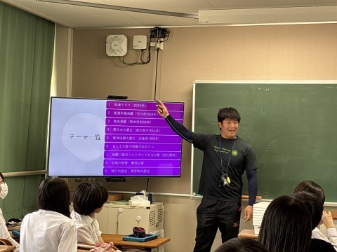 2組