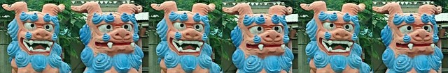 HP用：シーサー.jpg
