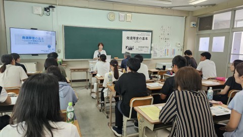 今村先生のご講演