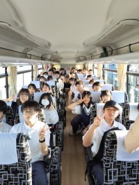 ５組