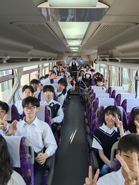 ４組