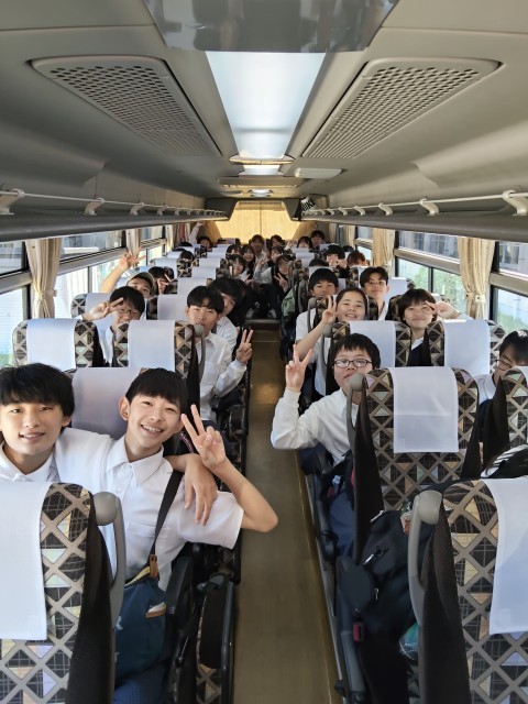 ２組