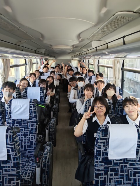１組