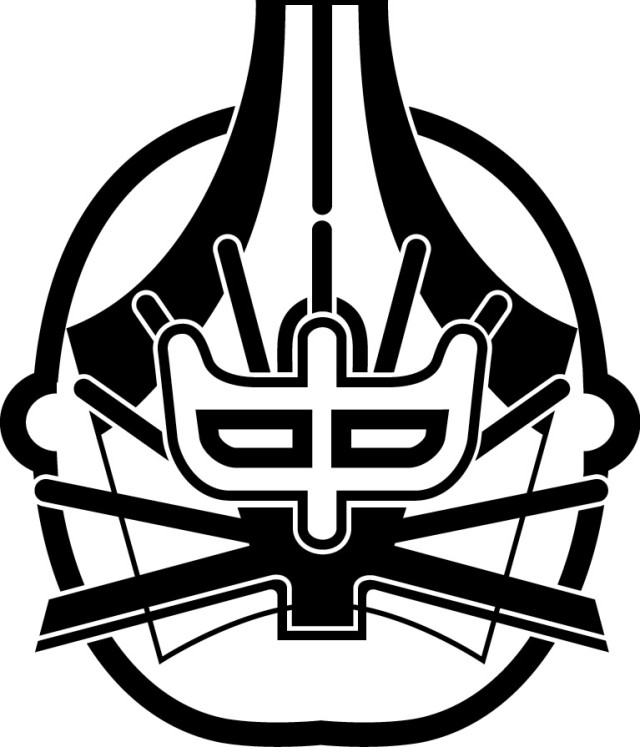 117八田荘中.jpg