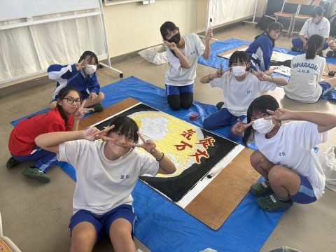1年3組
