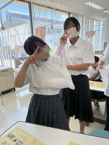 イェーッ！
