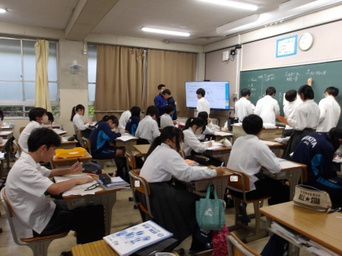 3-3（数学）