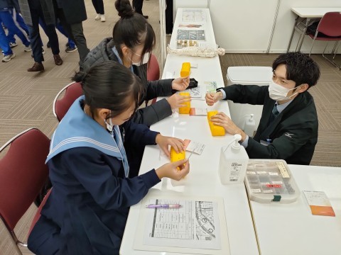 はり師・きゅう師