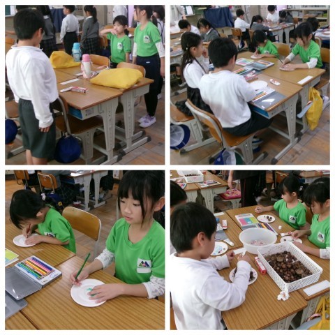 さつき野小学校の交流会