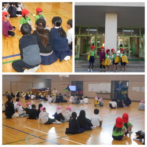 美原北小学校の交流会①