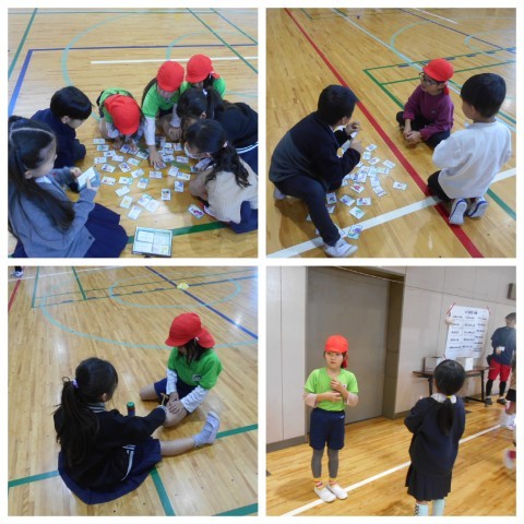 美原北小学校の交流会②