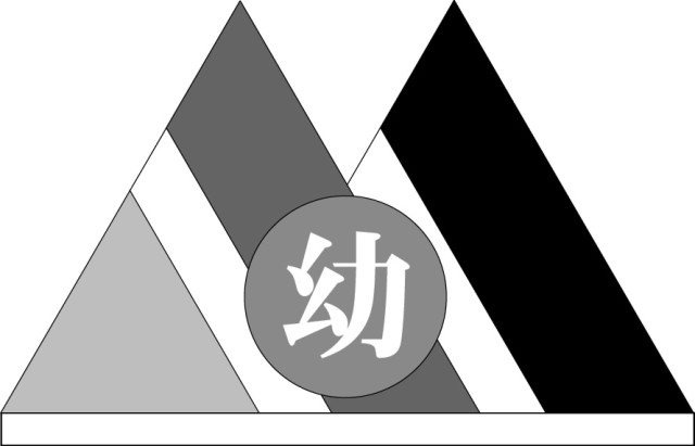 155みはら大地幼.jpg