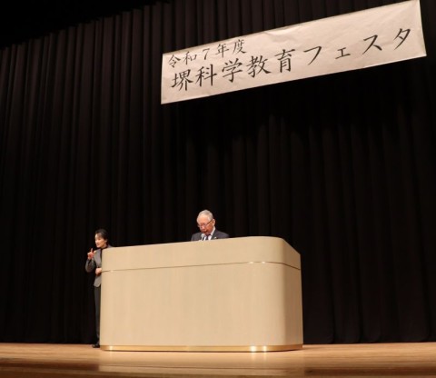 開会式の様子２