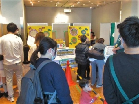 「理科であそぼう！」２