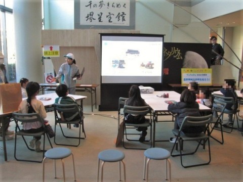 「農業機械の役割を知ろう」