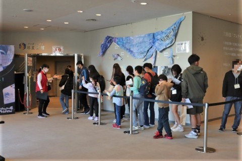 「プラネタリウムで宇宙を探検しよう！」１