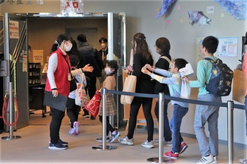 「プラネタリウムで宇宙を探検しよう！」２