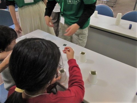 「電気と光のフシギ」１