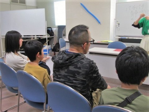 「電気と光のフシギ」２