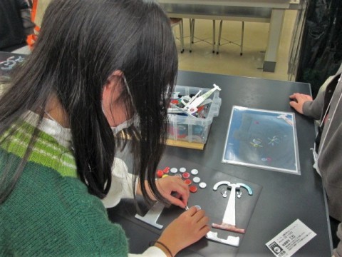 「金属が溶ける!?くっつく!?」１