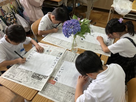 図工